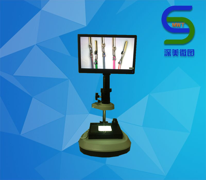 高清視頻顯微鏡SMT-003D