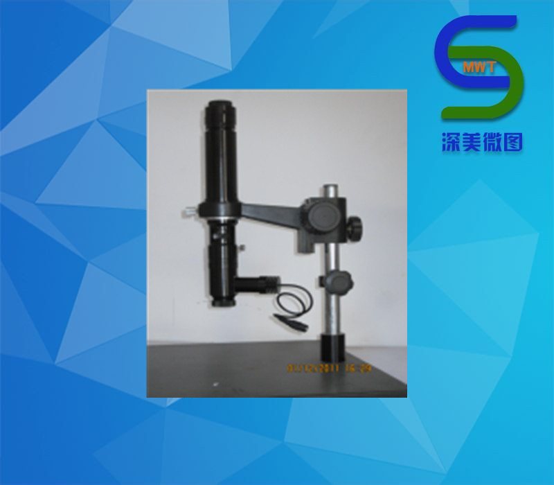 SMZ90C同軸光鏡頭